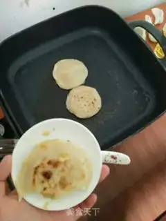 Make Fried dumplings step 3