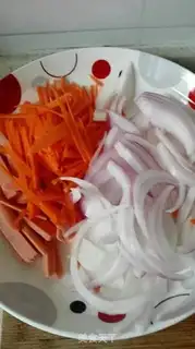 Make Korean chili step 0