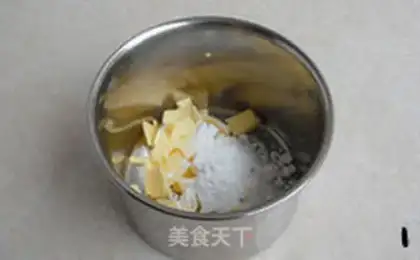 Make Butter and fruit step 0