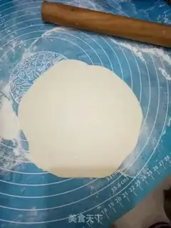 Make A croquettes step 1