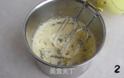 Make Butter and fruit step 1