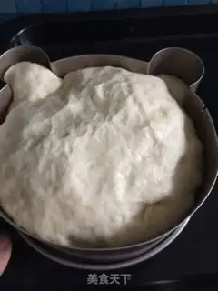 Make Cold fermented milk toast step 10
