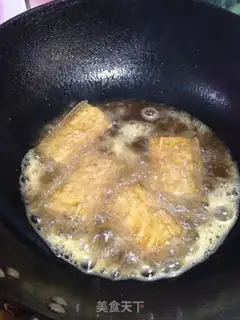 Make Red-fried fish step 3