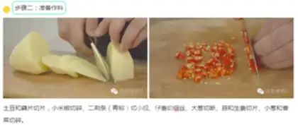 Make A self-serving fresh rabbit step 1