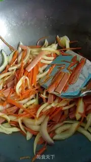 Make Korean chili step 3