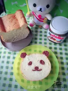 Make Cold fermented milk toast step 14