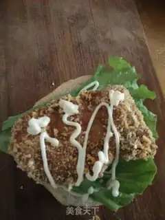 Make Hamburg step 8