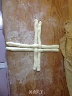 Make The embroidery bun step 2