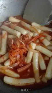 Make Korean chili step 5