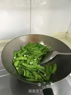 Make Clear the Dutch beans step 3