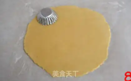 Make Butter and fruit step 7