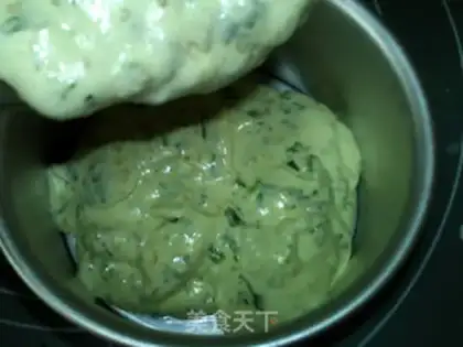Make An artesian sesame cake step 17
