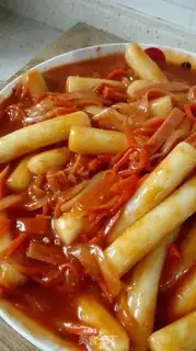 Make Korean chili step 6