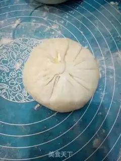 Make A croquettes step 10