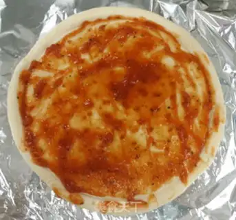 Make Ham pepper pizza step 1