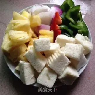 Make Pineapple step 1