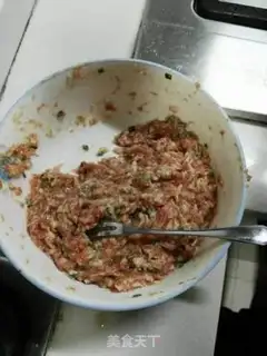 Make Gold egg dumplings step 2