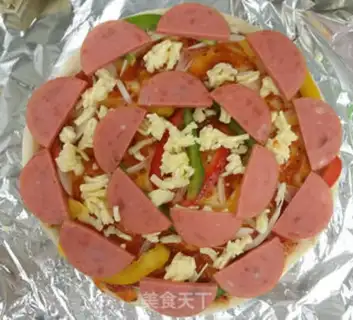 Make Ham pepper pizza step 2