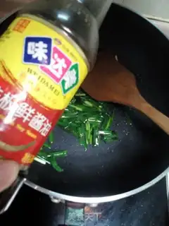 Make Cream-cracked shrimp step 4