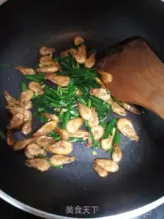Make Cream-cracked shrimp step 5