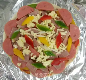 Make Ham pepper pizza step 4