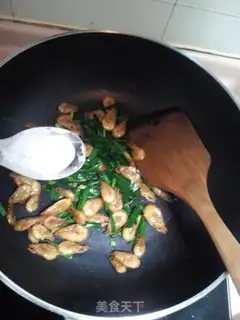 Make Cream-cracked shrimp step 6