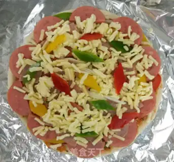 Make Ham pepper pizza step 5