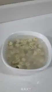 Make Sweet Lotus step 1