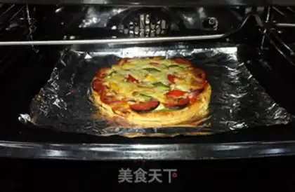 Make Ham pepper pizza step 6