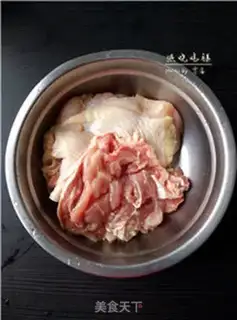 Make Burn chicken legs step 1