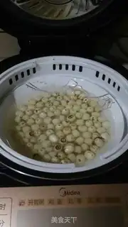 Make Sweet Lotus step 2