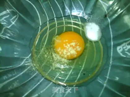Make Oscillette step 2