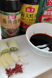 Make The soy sauce, the fish step 0