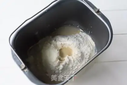 Make The dragon cat squeezes bread step 0