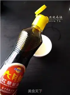 Make Burn chicken legs step 3