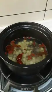 Make Sweet Lotus step 3