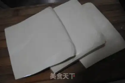 Make Fried tofu step 0
