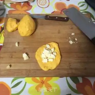 Make Carrot apple cheese bag step 3