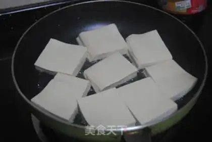 Make Fried tofu step 1