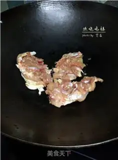 Make Burn chicken legs step 5