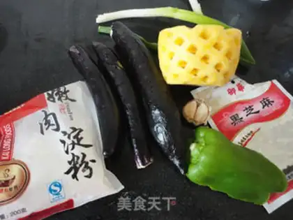 Make Pineapple eggplant step 0