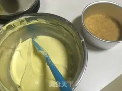 Make Mango hearted cheesecake step 14