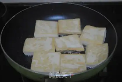 Make Fried tofu step 2
