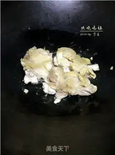 Make Burn chicken legs step 6