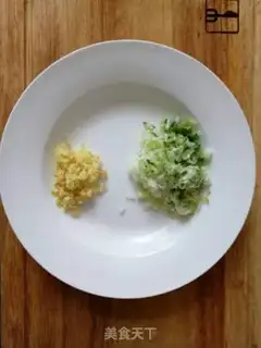 Make Beef dumplings step 1