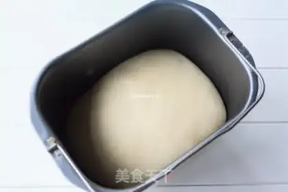 Make The dragon cat squeezes bread step 3