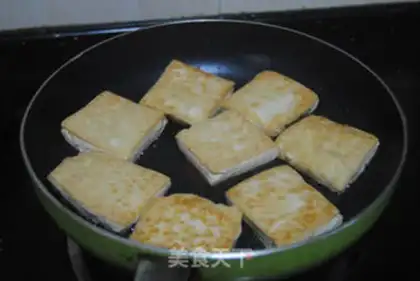 Make Fried tofu step 3