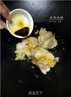 Make Burn chicken legs step 7