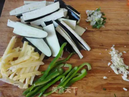 Make Pineapple eggplant step 1