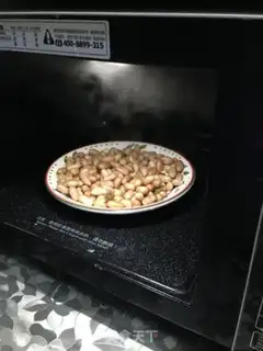 Make Garlic peanuts step 3